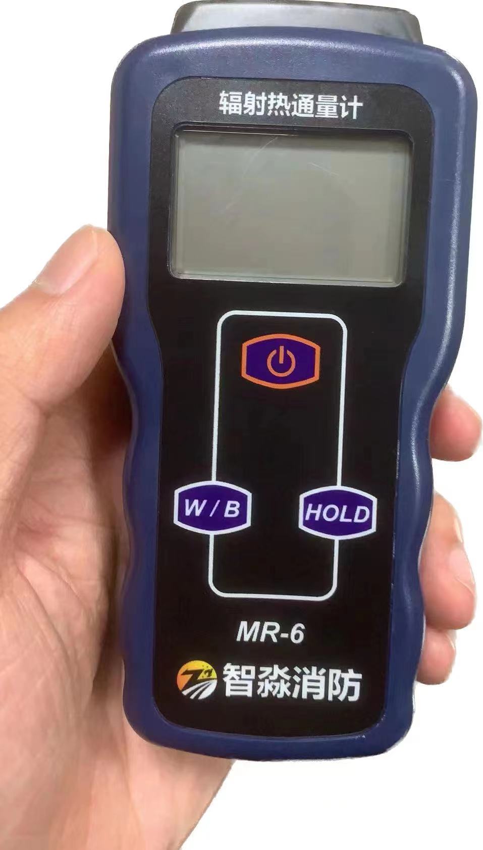 MR-6黑龙江辐射热通量计/热辐射检测仪